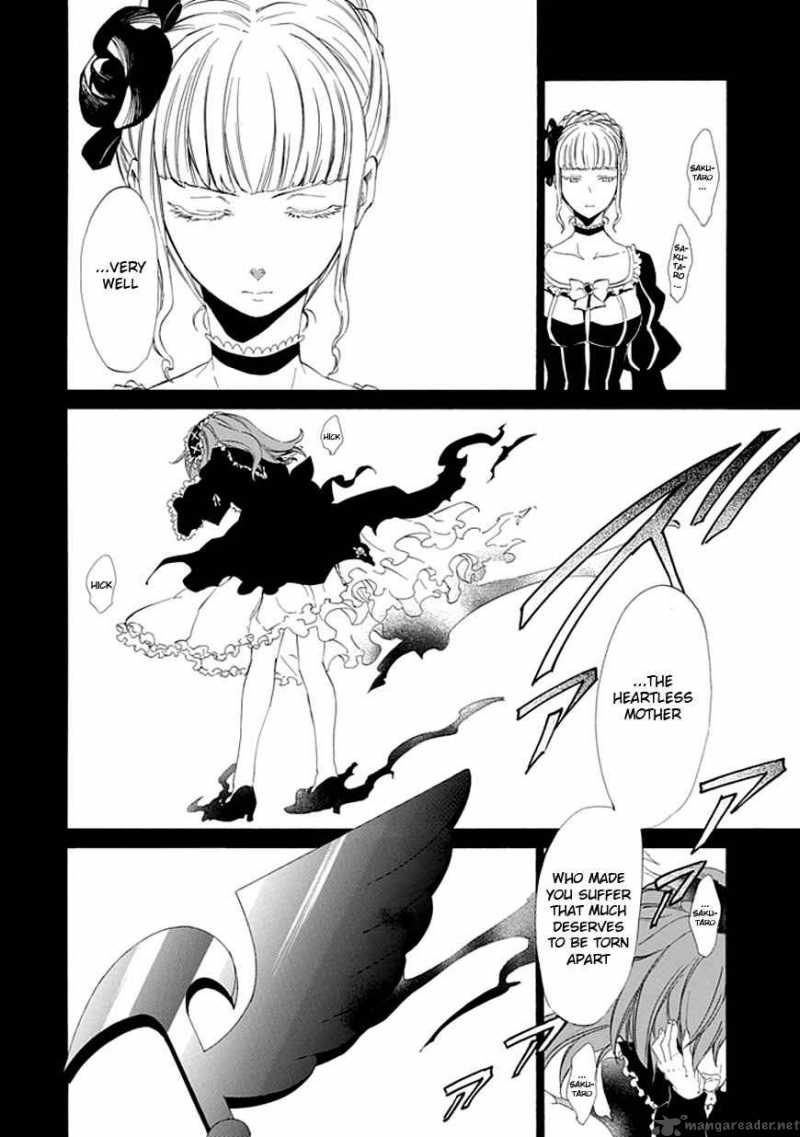 Umineko No Naku Koro Ni Episode 4 13 38