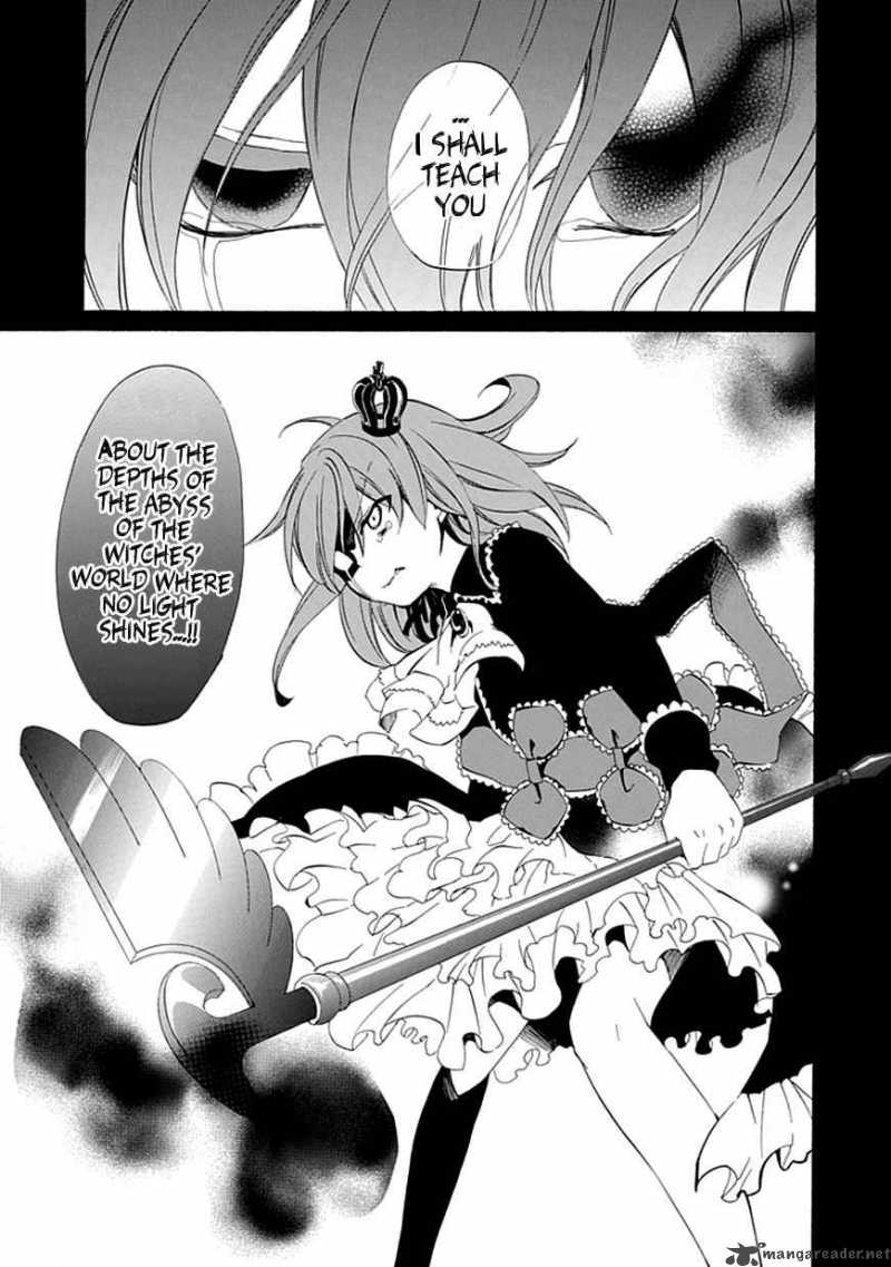 Umineko No Naku Koro Ni Episode 4 13 39
