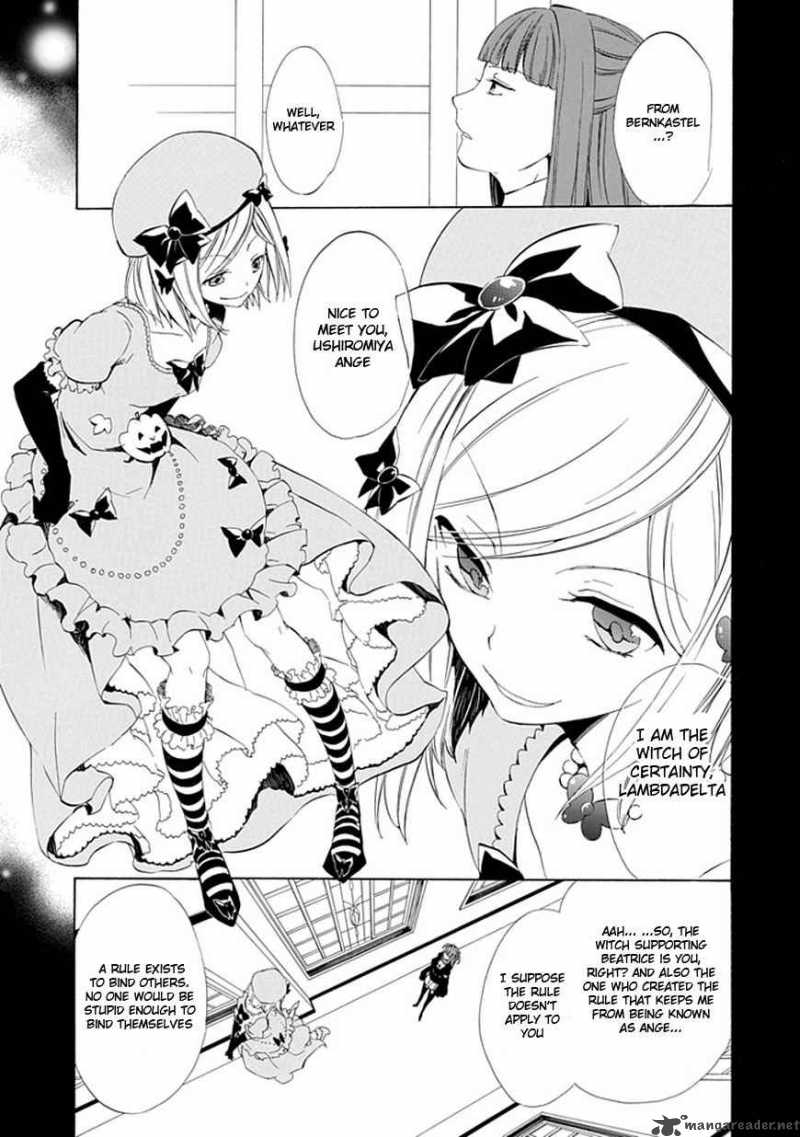 Umineko No Naku Koro Ni Episode 4 13 41