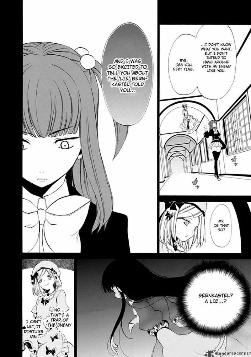 Umineko No Naku Koro Ni Episode 4 13 42
