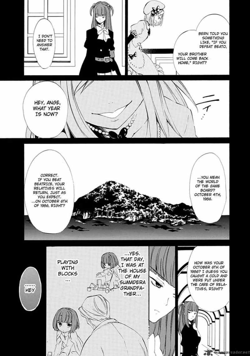 Umineko No Naku Koro Ni Episode 4 13 43