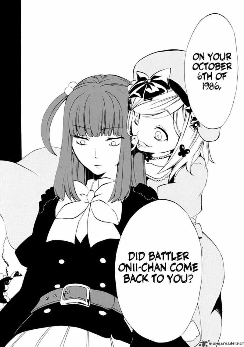 Umineko No Naku Koro Ni Episode 4 13 44