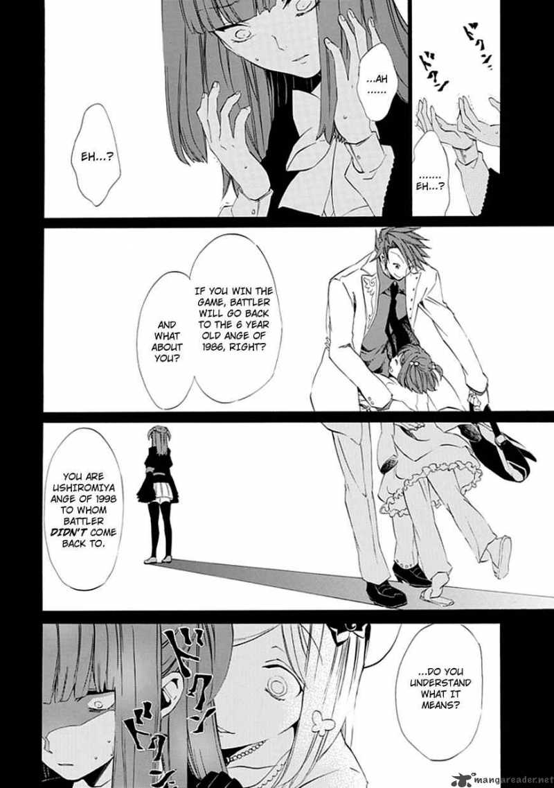 Umineko No Naku Koro Ni Episode 4 13 46