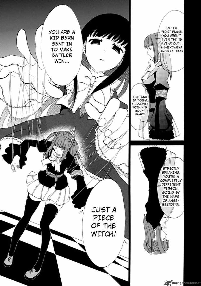 Umineko No Naku Koro Ni Episode 4 13 47