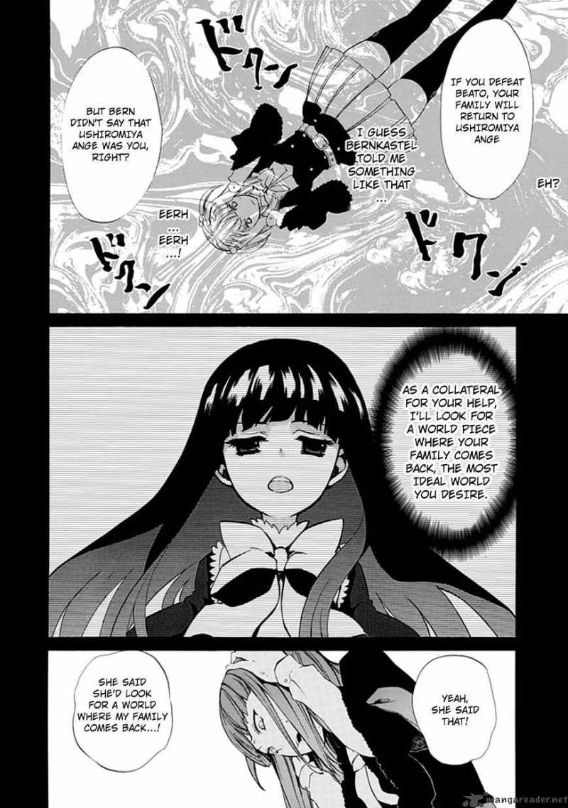 Umineko No Naku Koro Ni Episode 4 13 48