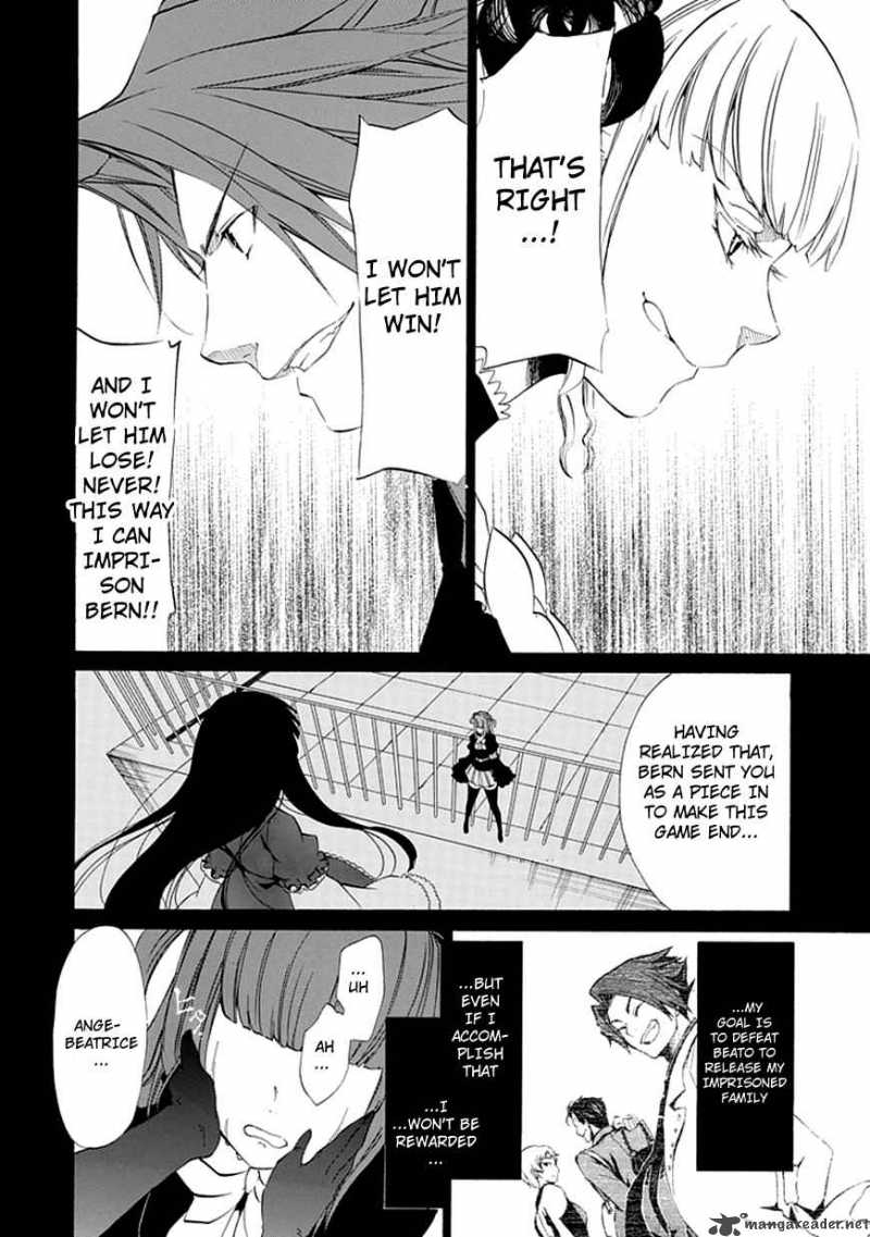 Umineko No Naku Koro Ni Episode 4 13 53