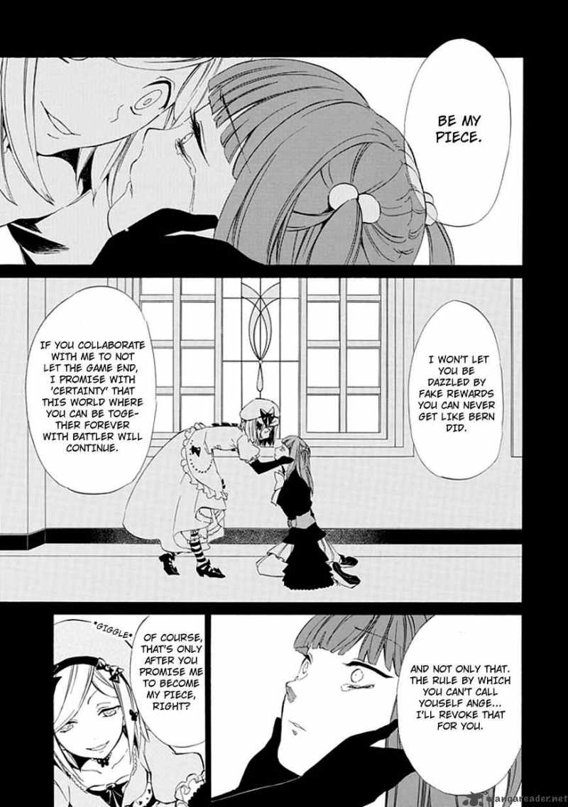 Umineko No Naku Koro Ni Episode 4 13 54