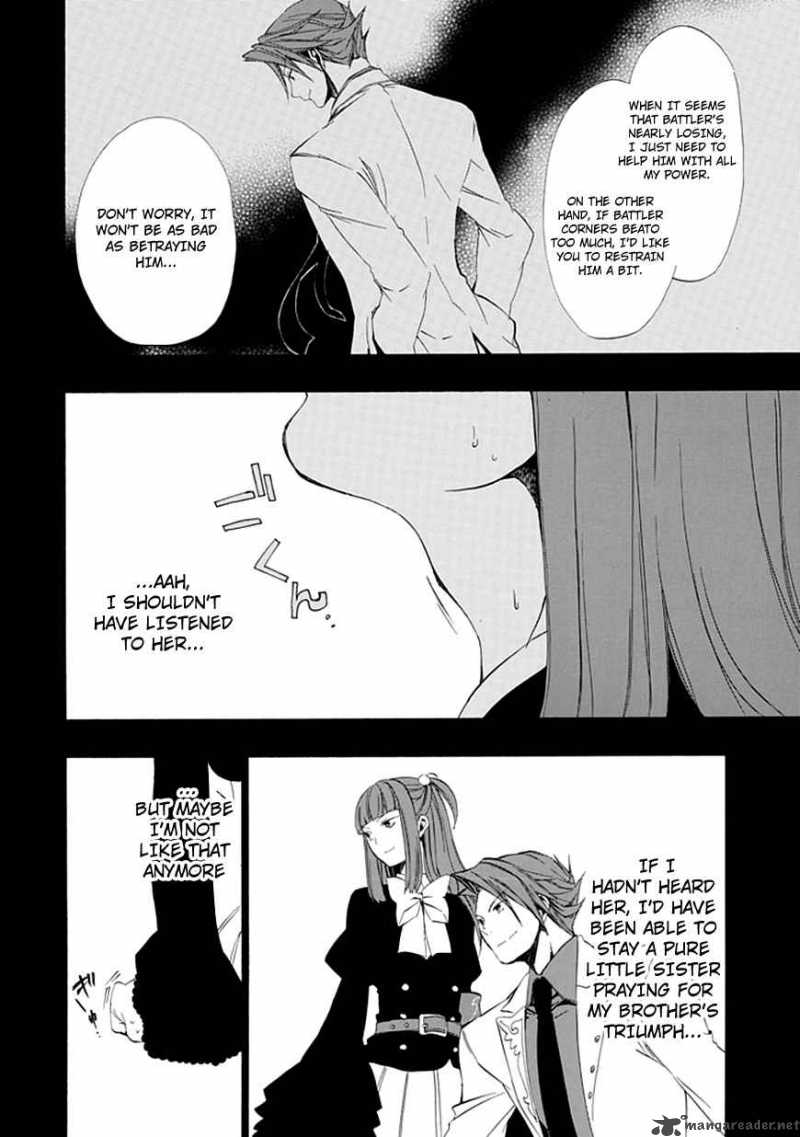 Umineko No Naku Koro Ni Episode 4 13 55