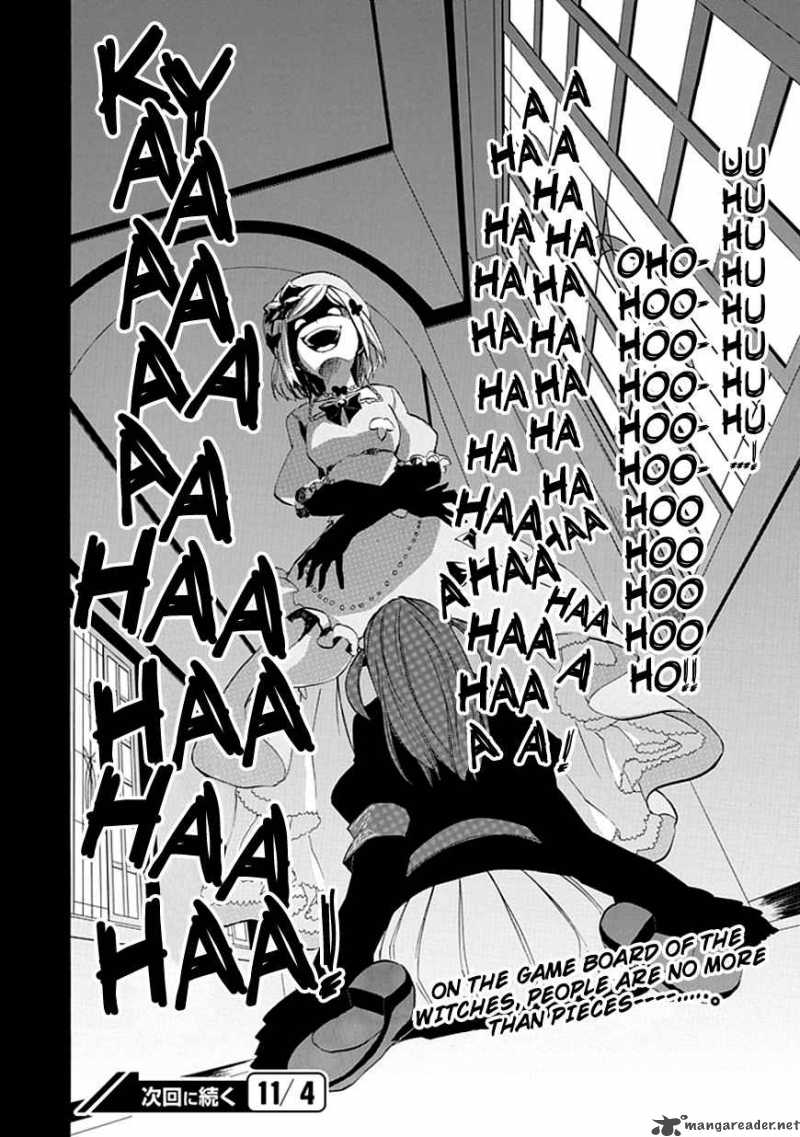 Umineko No Naku Koro Ni Episode 4 13 57