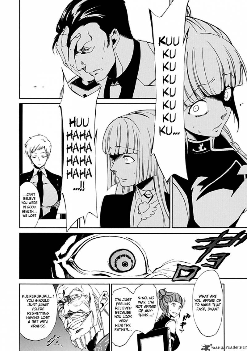 Umineko No Naku Koro Ni Episode 4 14 14