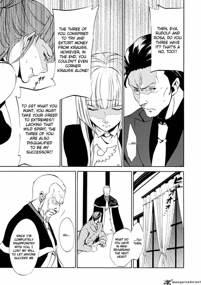 Umineko No Naku Koro Ni Episode 4 14 19