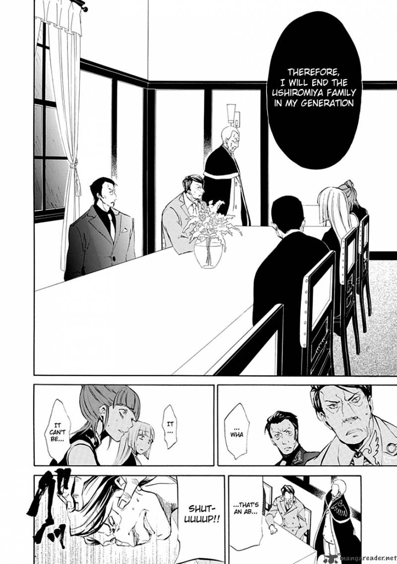 Umineko No Naku Koro Ni Episode 4 14 20