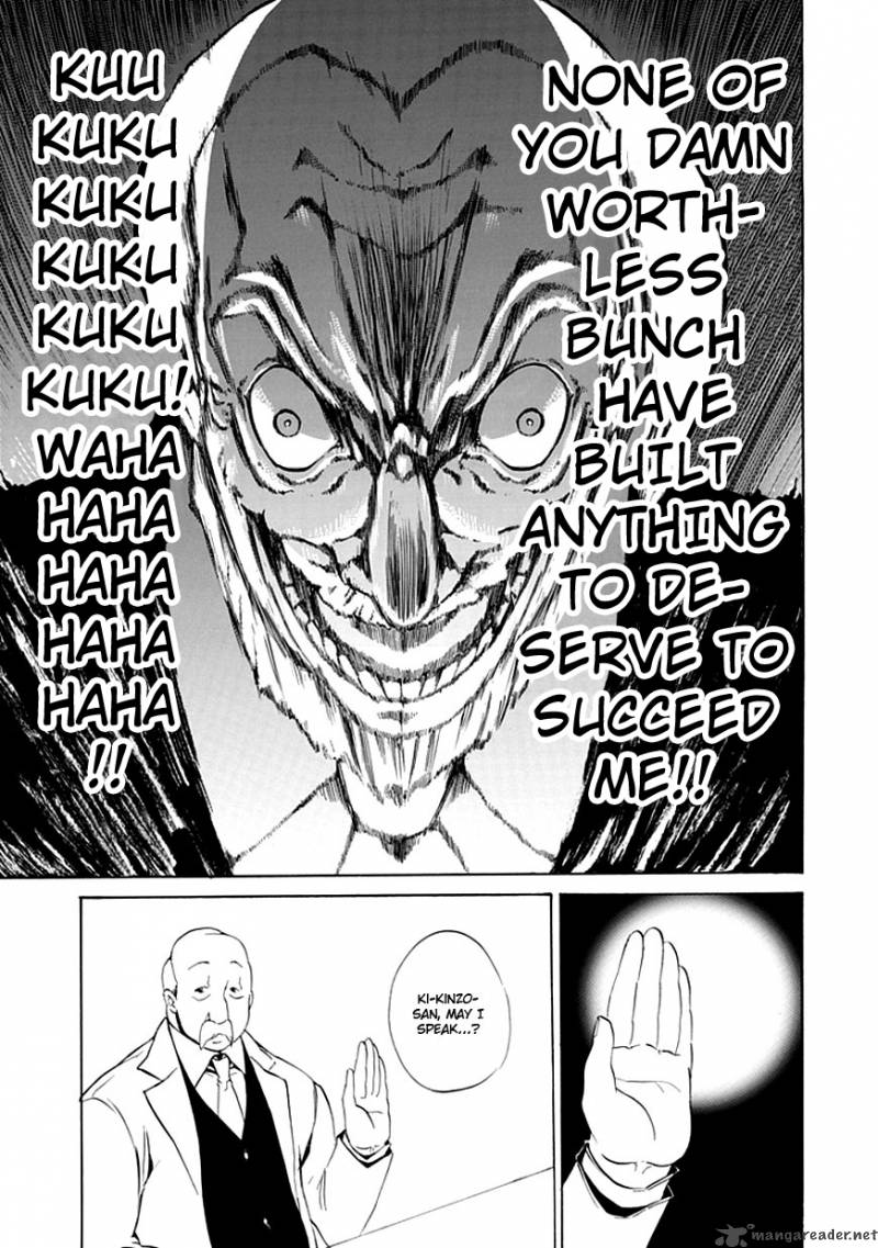 Umineko No Naku Koro Ni Episode 4 14 21