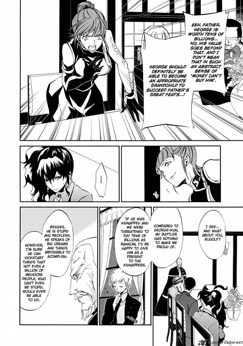 Umineko No Naku Koro Ni Episode 4 14 24