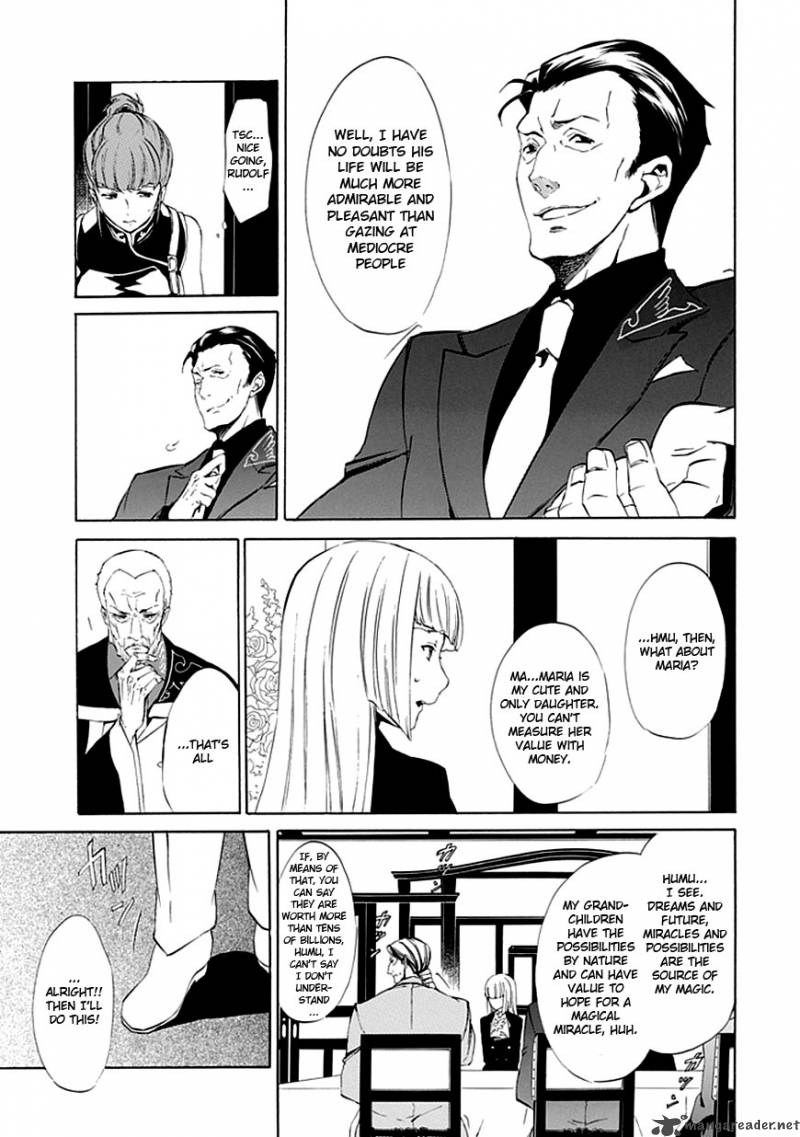 Umineko No Naku Koro Ni Episode 4 14 25