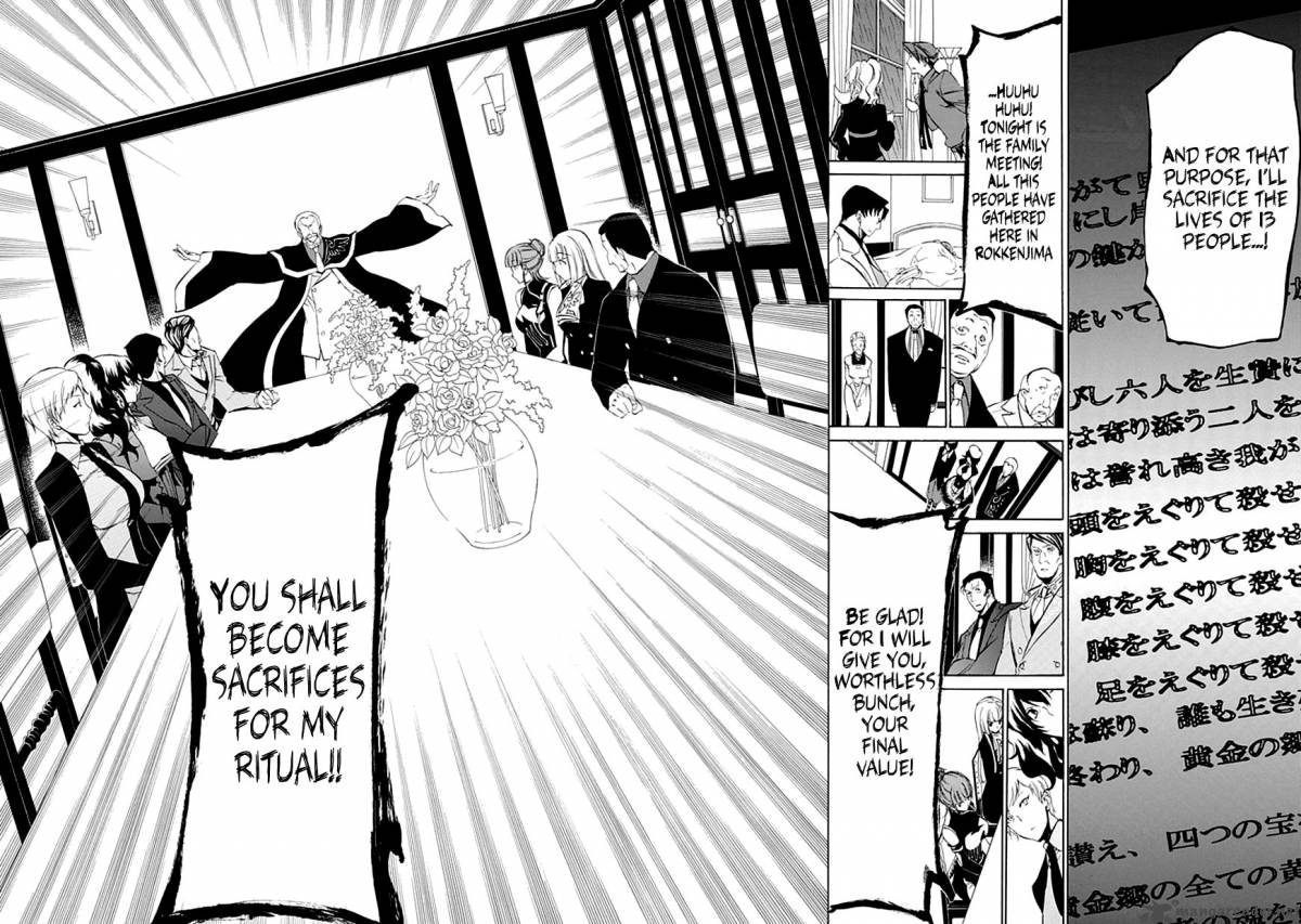 Umineko No Naku Koro Ni Episode 4 14 28