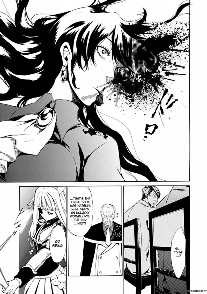 Umineko No Naku Koro Ni Episode 4 14 33