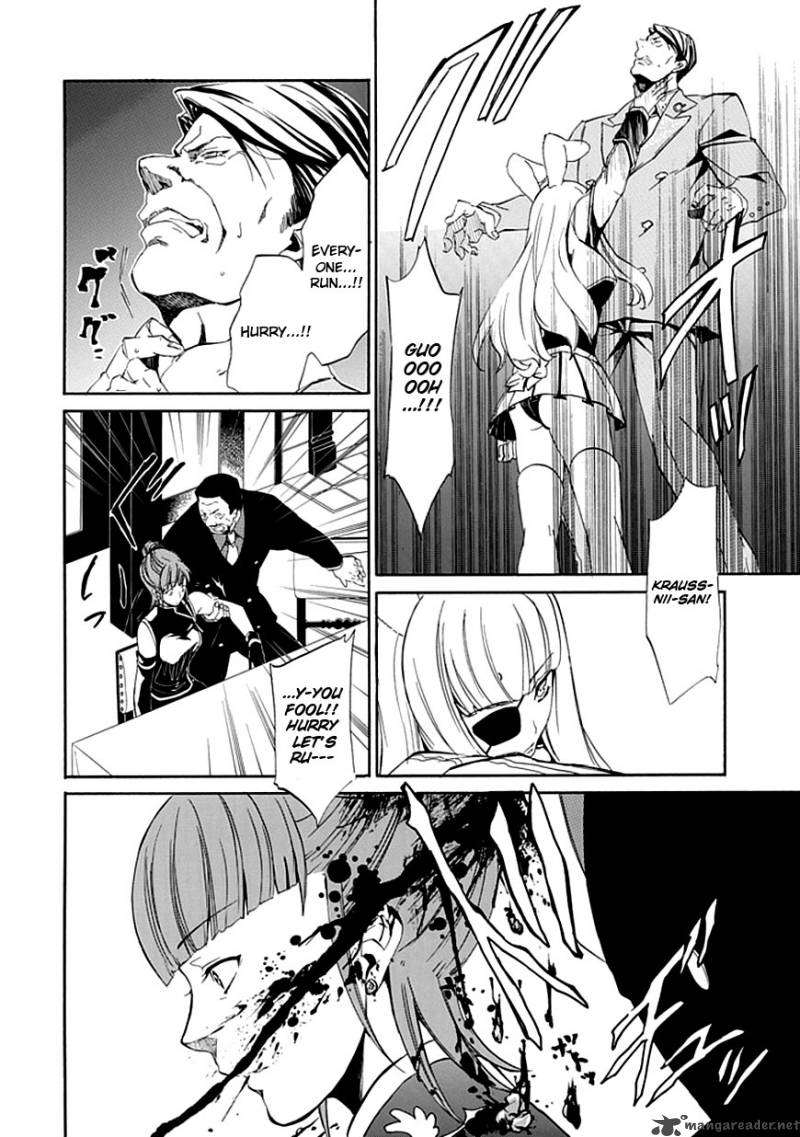 Umineko No Naku Koro Ni Episode 4 14 36