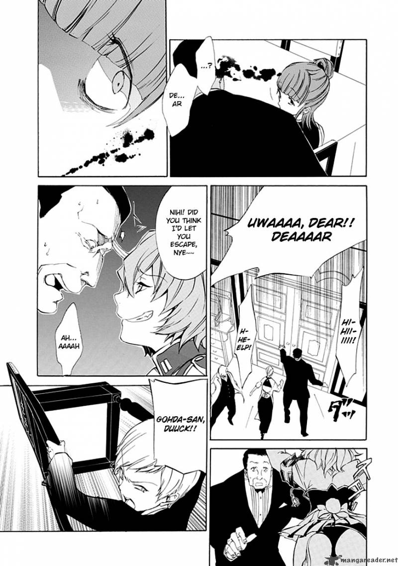 Umineko No Naku Koro Ni Episode 4 14 37