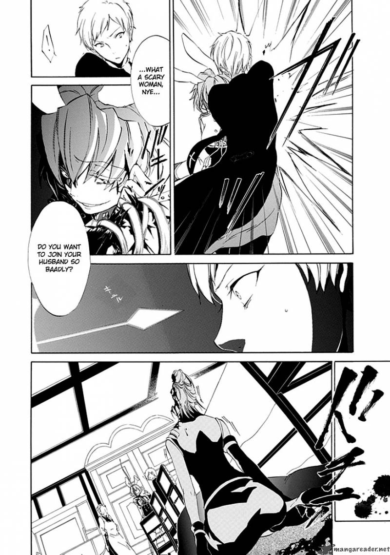 Umineko No Naku Koro Ni Episode 4 14 38
