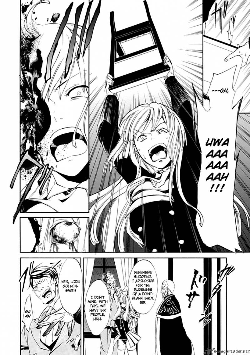 Umineko No Naku Koro Ni Episode 4 14 40