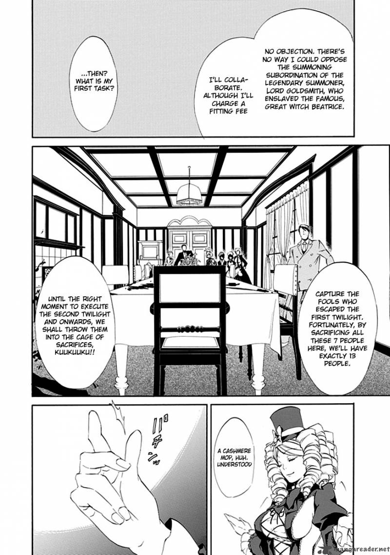 Umineko No Naku Koro Ni Episode 4 14 46