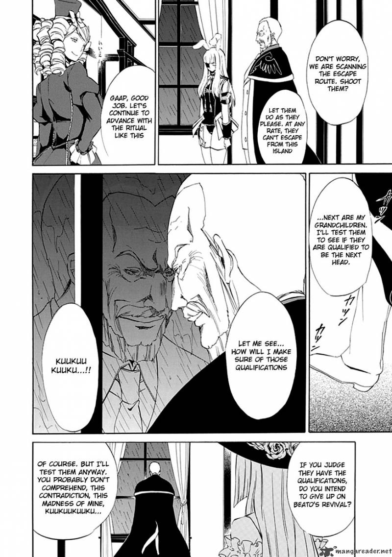 Umineko No Naku Koro Ni Episode 4 14 48