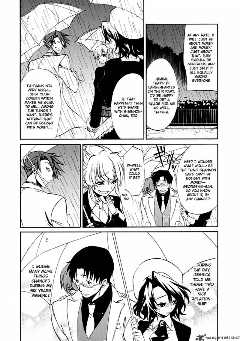 Umineko No Naku Koro Ni Episode 4 14 5