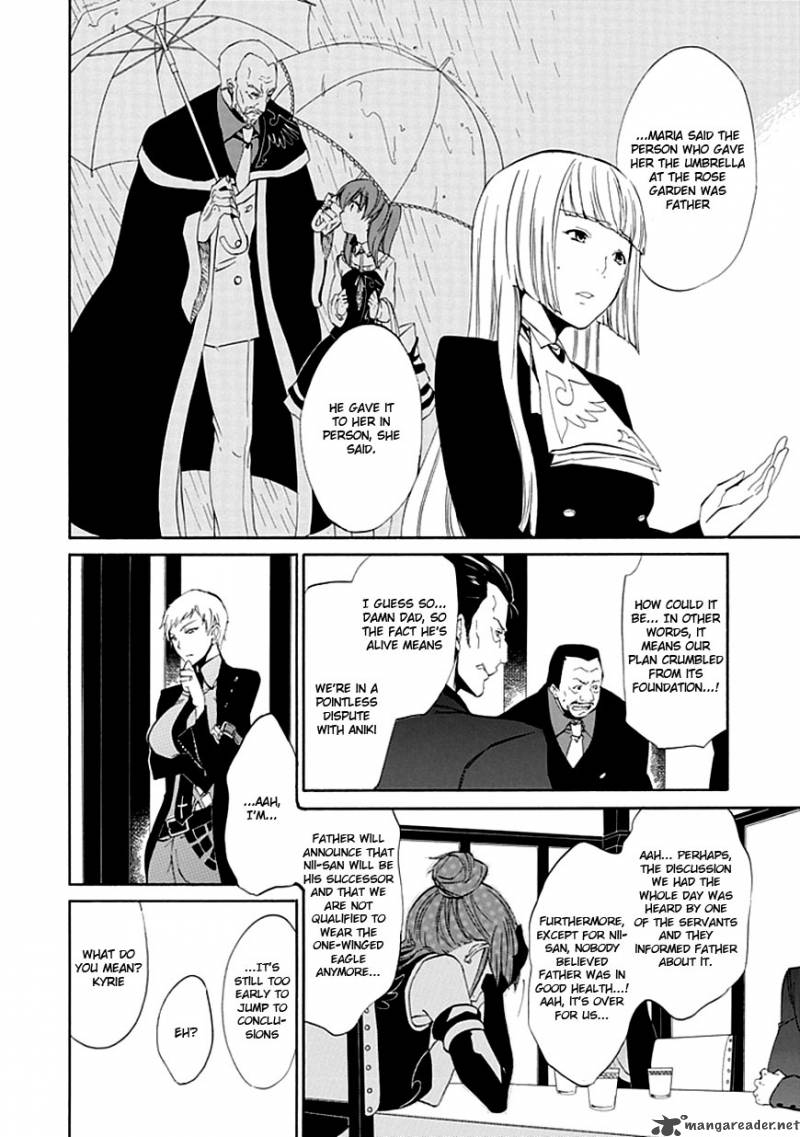 Umineko No Naku Koro Ni Episode 4 14 7