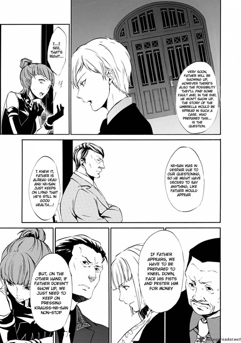 Umineko No Naku Koro Ni Episode 4 14 8