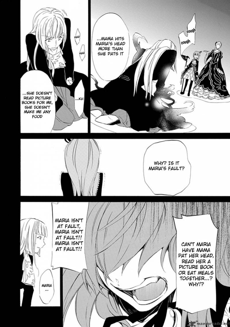 Umineko No Naku Koro Ni Episode 4 15 16