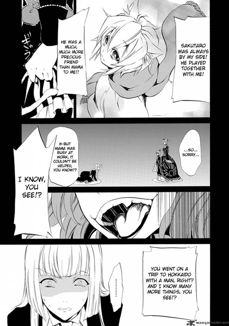 Umineko No Naku Koro Ni Episode 4 15 17