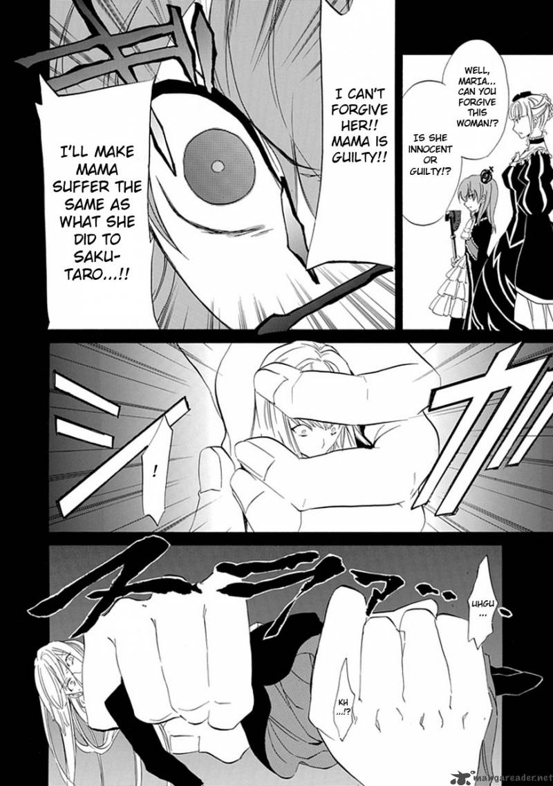 Umineko No Naku Koro Ni Episode 4 15 18
