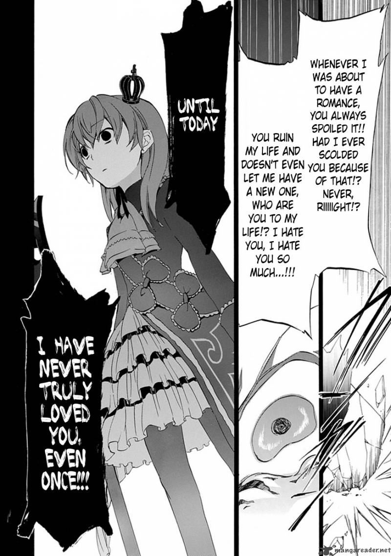 Umineko No Naku Koro Ni Episode 4 15 22