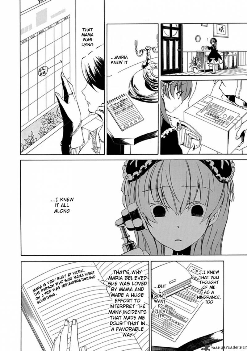 Umineko No Naku Koro Ni Episode 4 15 27