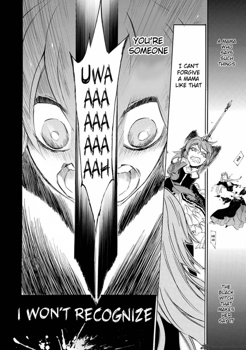 Umineko No Naku Koro Ni Episode 4 15 29