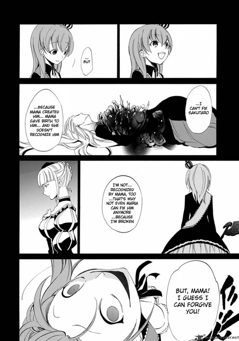 Umineko No Naku Koro Ni Episode 4 15 32