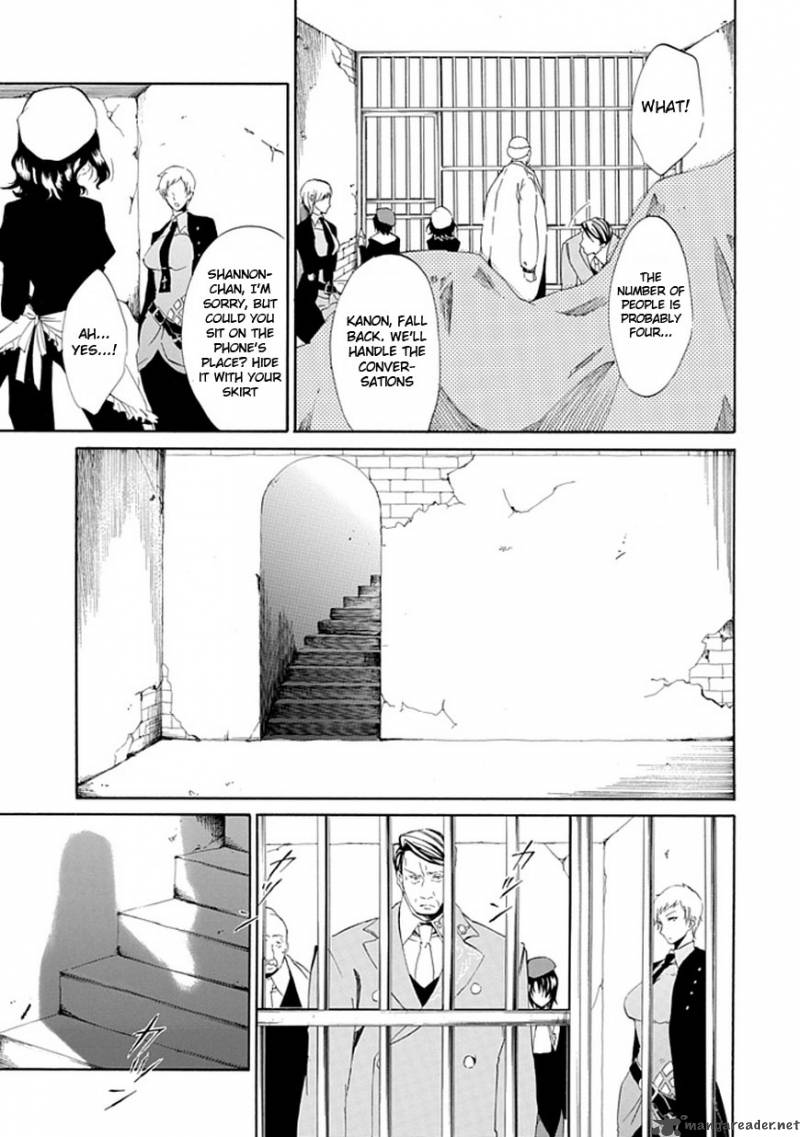 Umineko No Naku Koro Ni Episode 4 15 45