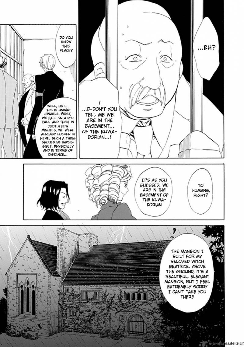 Umineko No Naku Koro Ni Episode 4 15 47