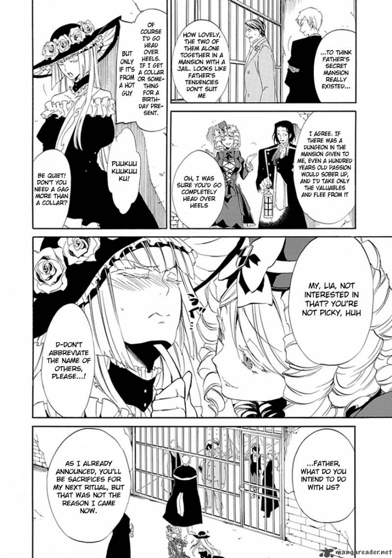 Umineko No Naku Koro Ni Episode 4 15 48