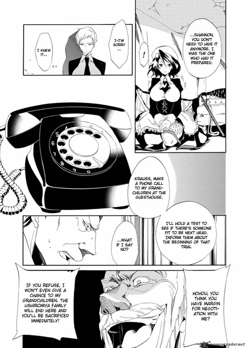 Umineko No Naku Koro Ni Episode 4 15 49