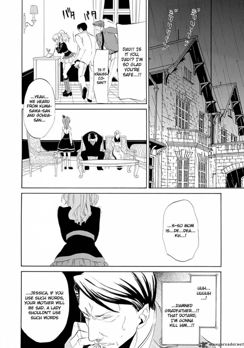 Umineko No Naku Koro Ni Episode 4 15 50