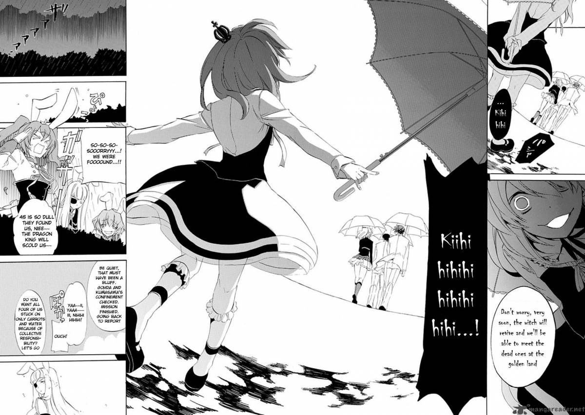 Umineko No Naku Koro Ni Episode 4 15 56