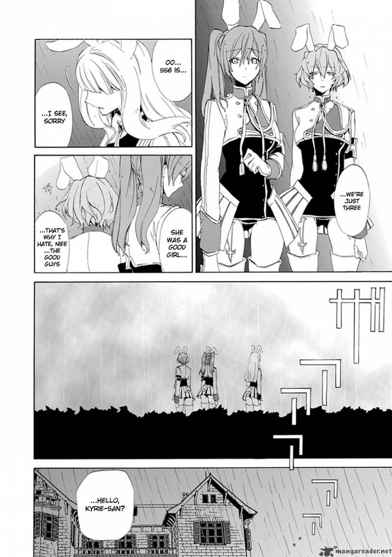 Umineko No Naku Koro Ni Episode 4 15 57