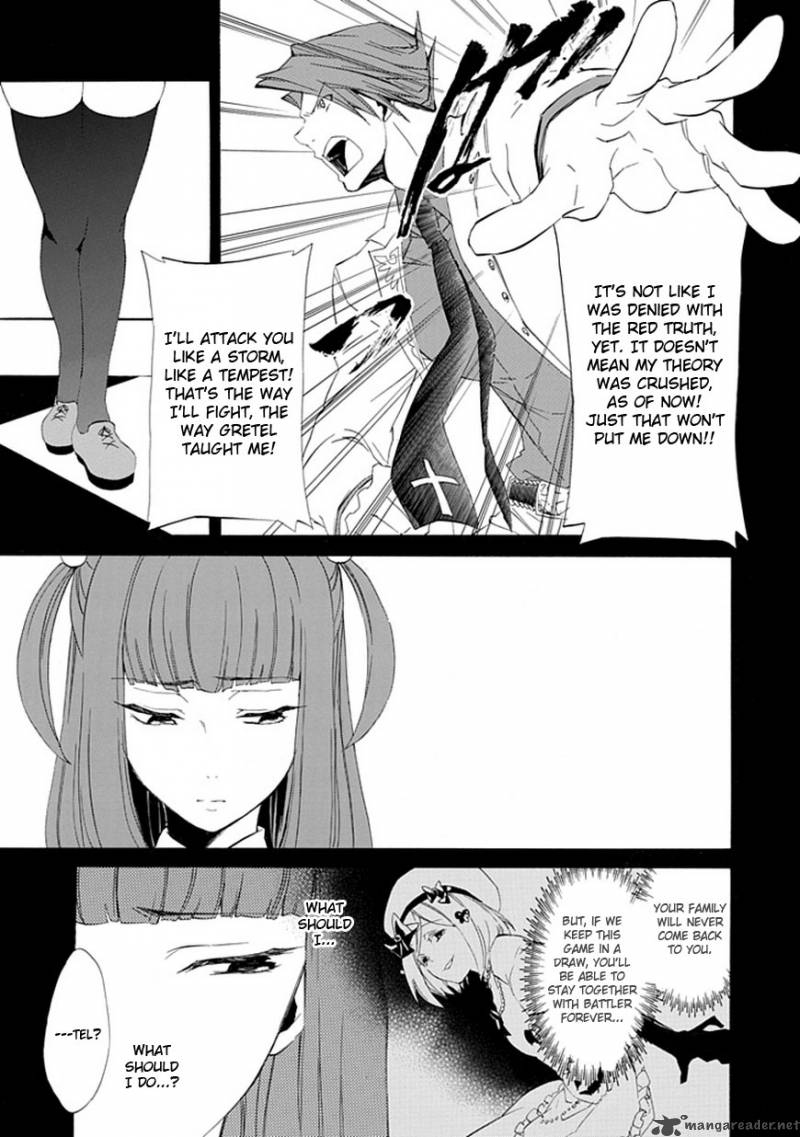 Umineko No Naku Koro Ni Episode 4 15 6