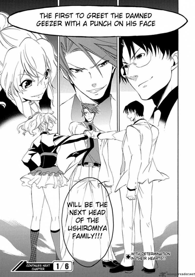 Umineko No Naku Koro Ni Episode 4 15 62