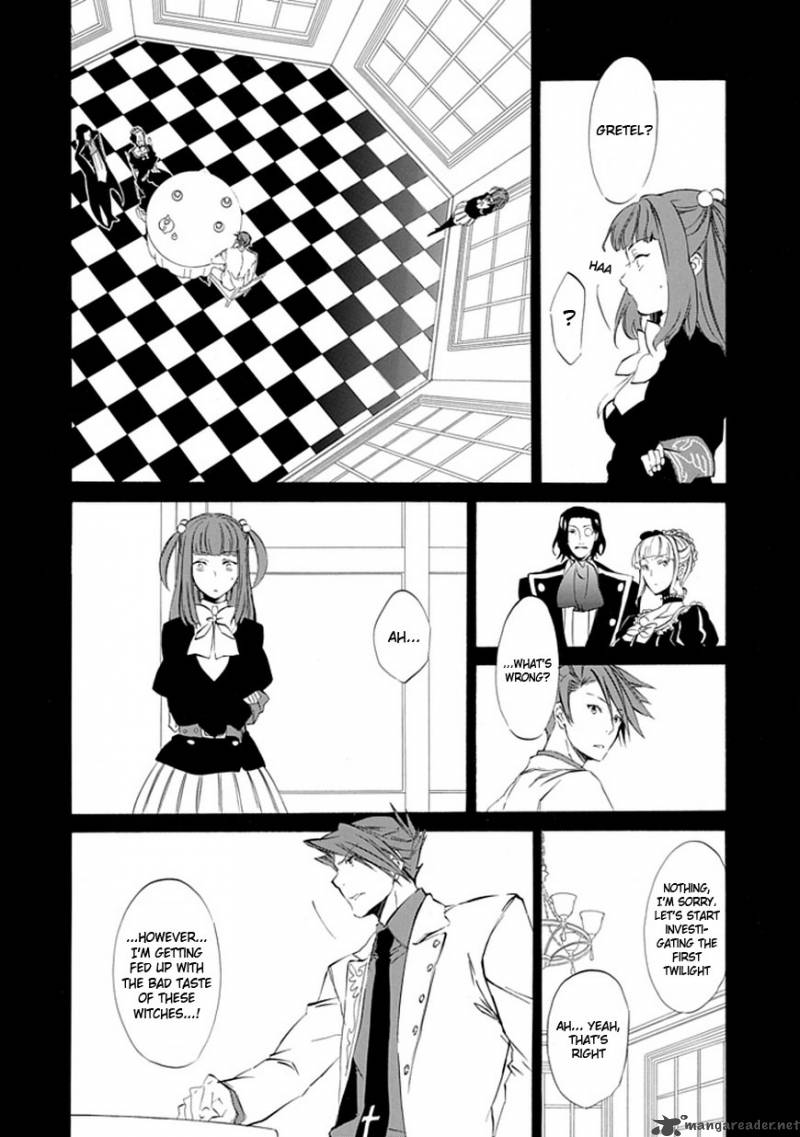 Umineko No Naku Koro Ni Episode 4 15 7