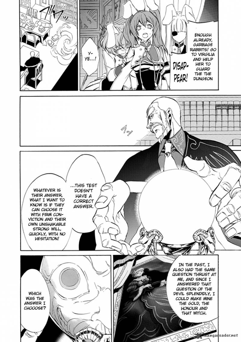 Umineko No Naku Koro Ni Episode 4 16 16