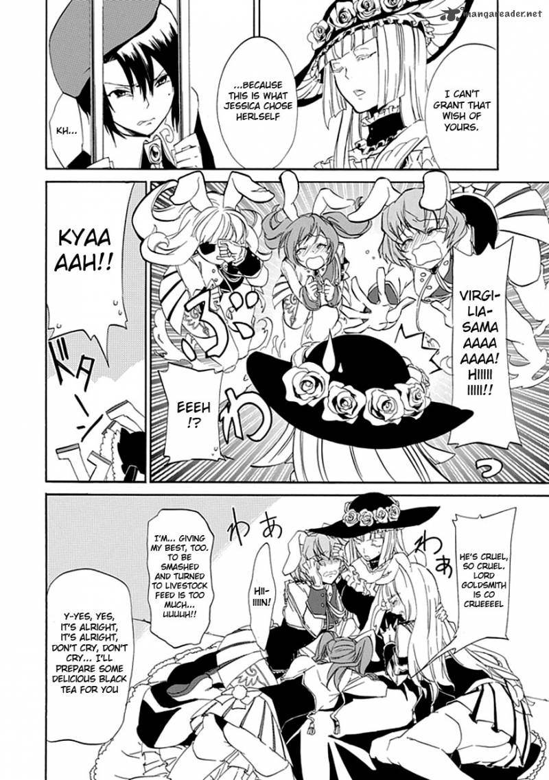 Umineko No Naku Koro Ni Episode 4 16 22