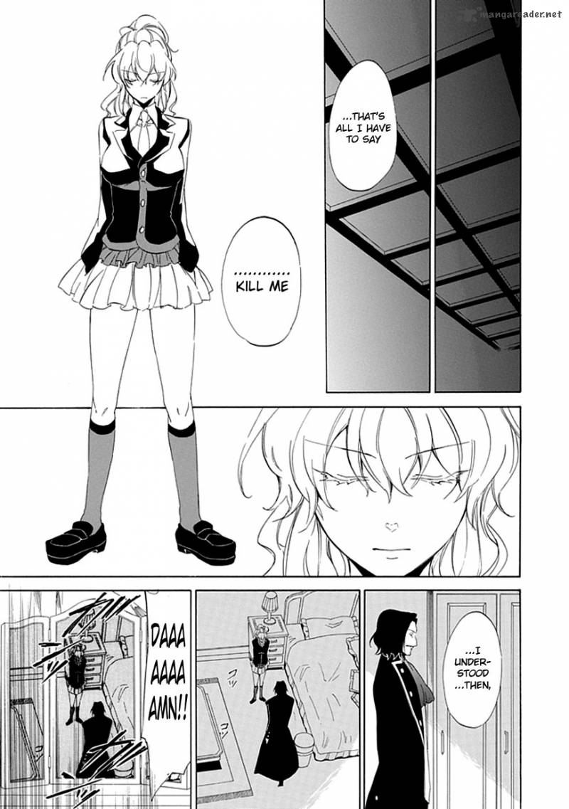 Umineko No Naku Koro Ni Episode 4 16 31